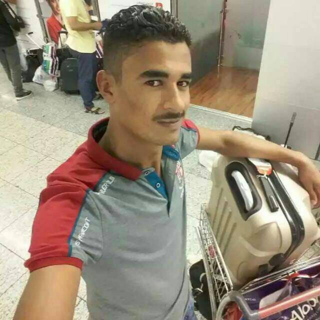 محمد علي