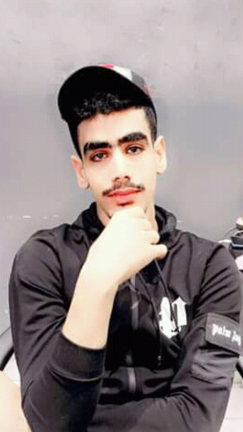 Nabil hop