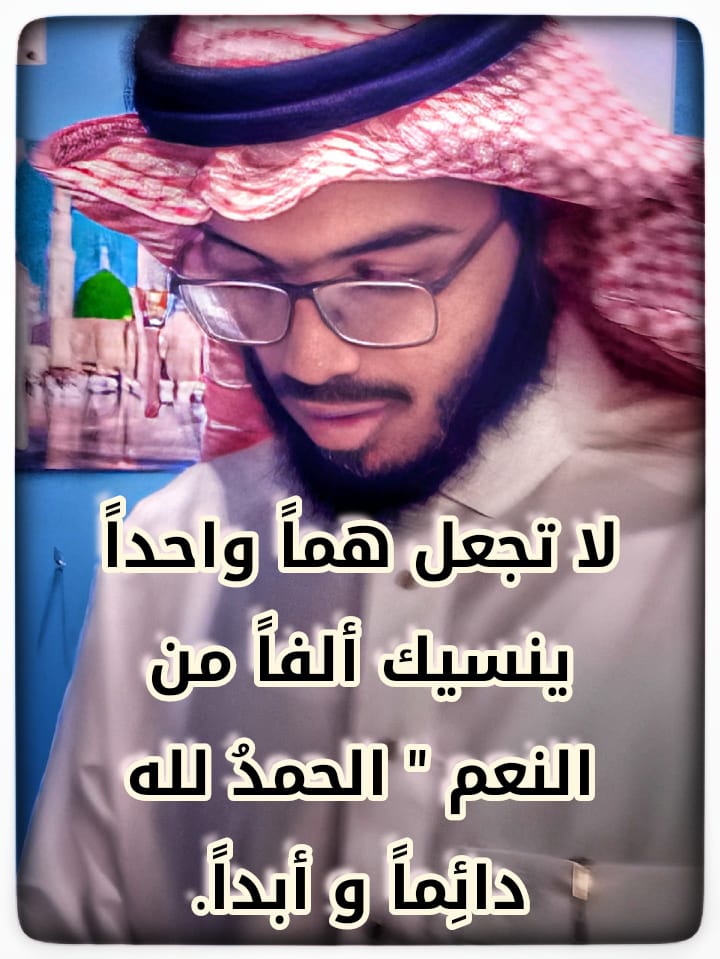 Hashim545