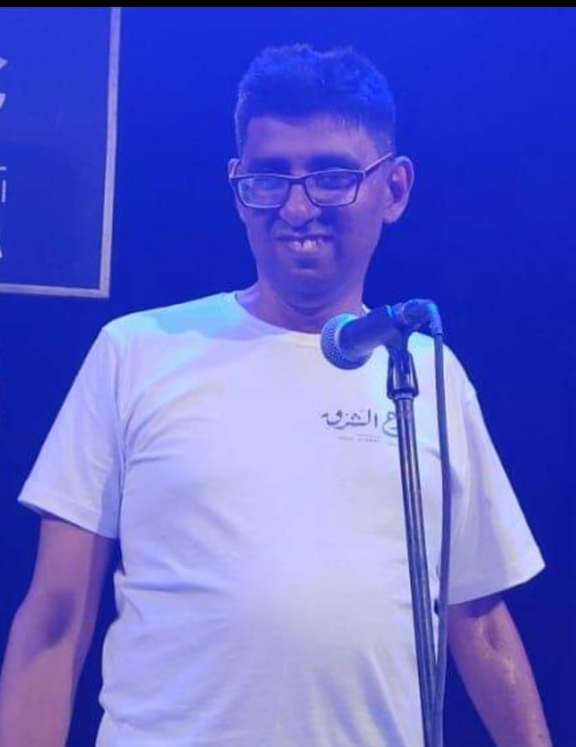 زواج جديد