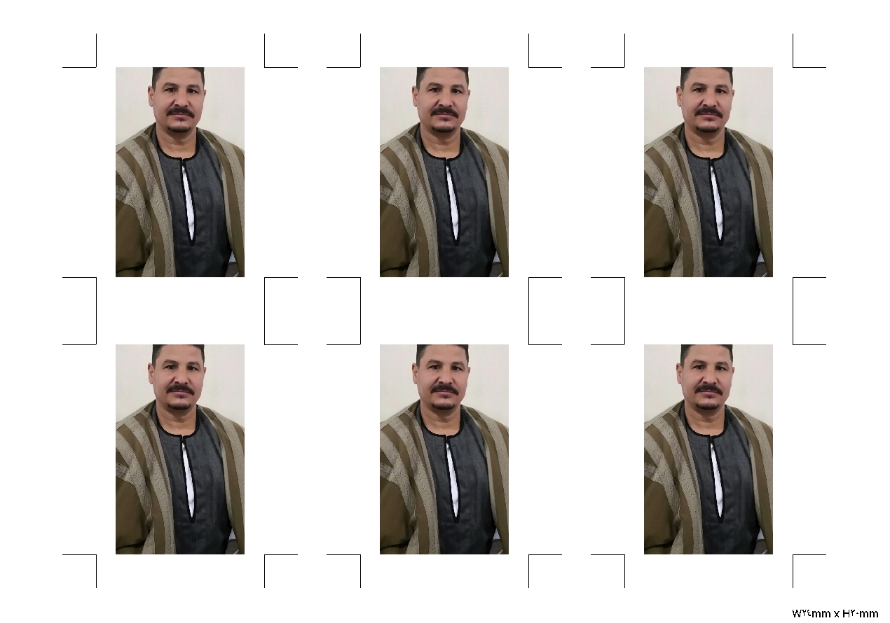 الصقرالحر٤٥