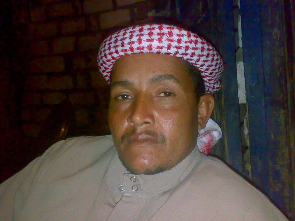 على