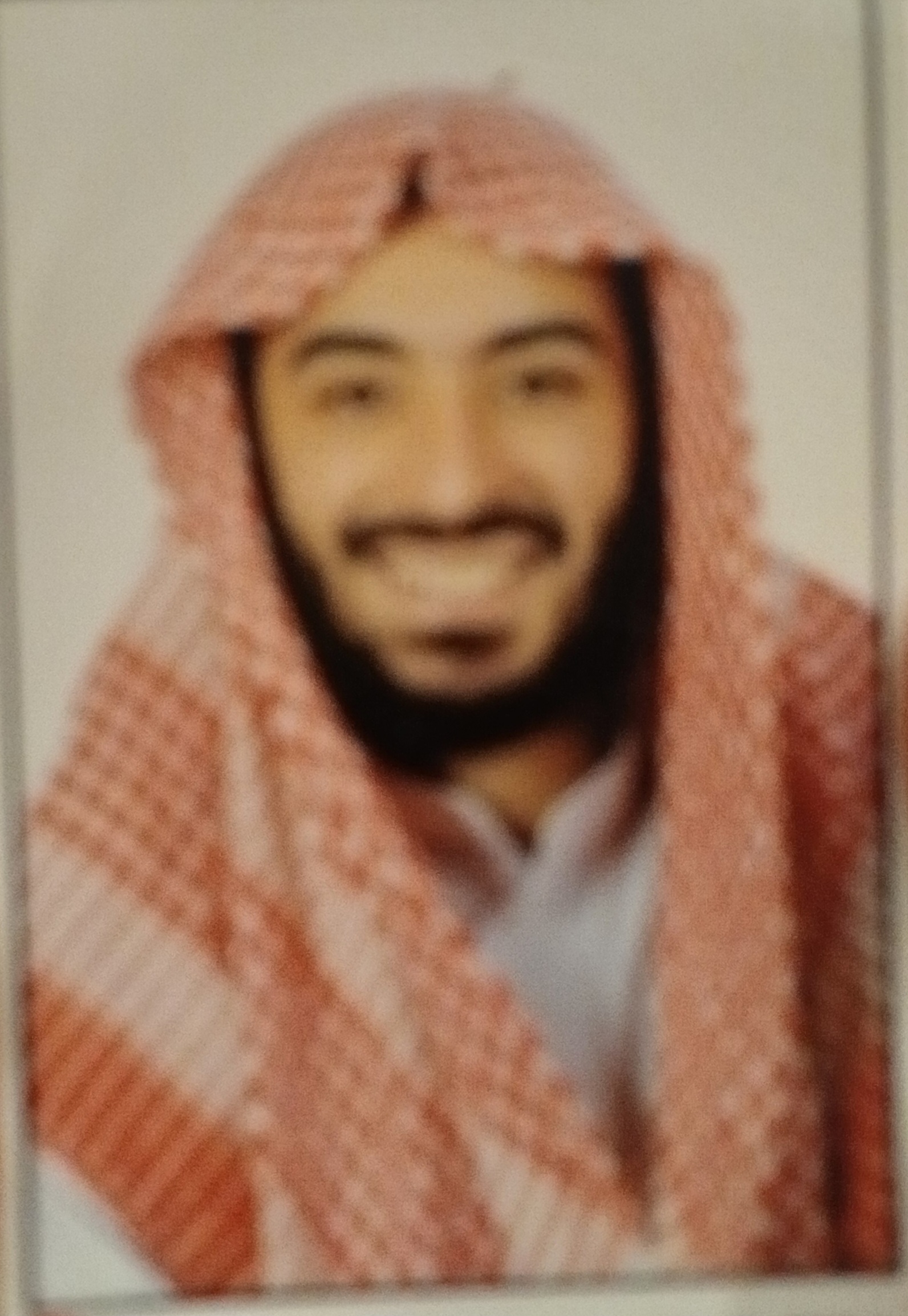الجهجاه