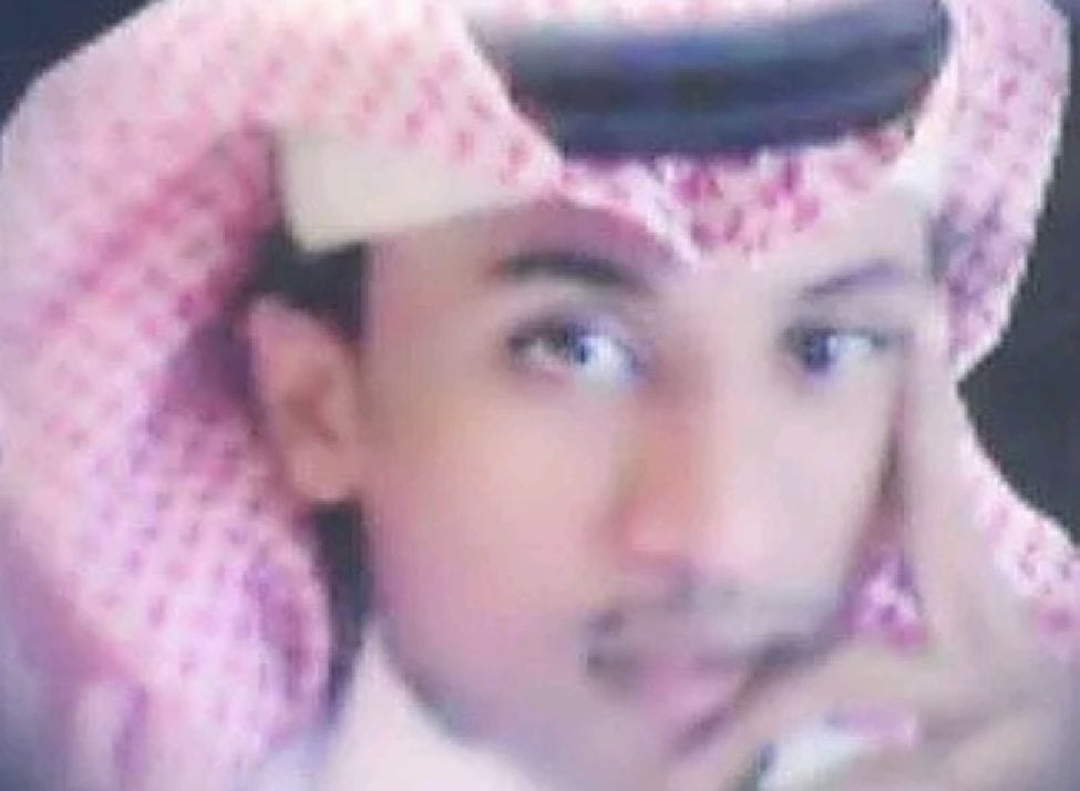 صاحب السمو