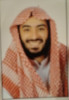 الجهجاه